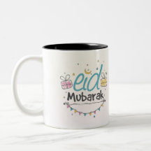 caneca de Mubarak do eid
