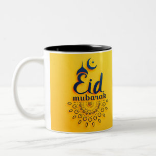 caneca de Mubarak do eid