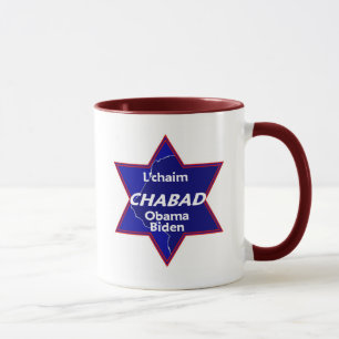 Caneca de Obama Biden CHABAD
