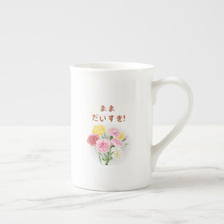 CANECA DE PORCELANA ママだいすき,
