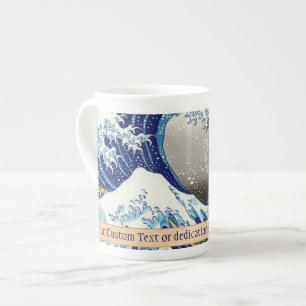Caneca De Porcelana A grande onda da arte Kanagawa Katsushika Hokusai