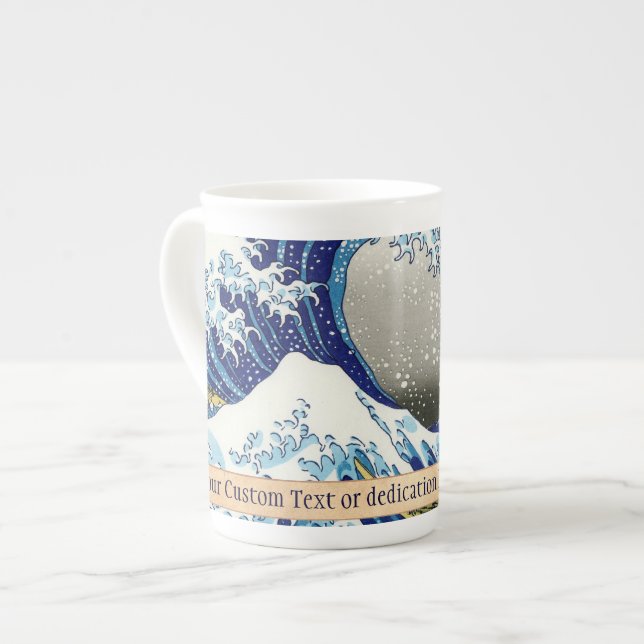 Caneca De Porcelana A grande onda da arte Kanagawa Katsushika Hokusai (Frente Esquerda)