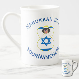 Caneca De Porcelana Bandeira israelense de Hanukkah Anjo Personalizado