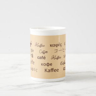 Caneca De Porcelana "Café" Escrito em 13 idiomas