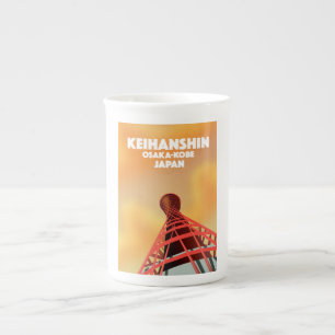 Caneca De Porcelana Cartaz de viagem Keihanshin Osaka Kobe Japão
