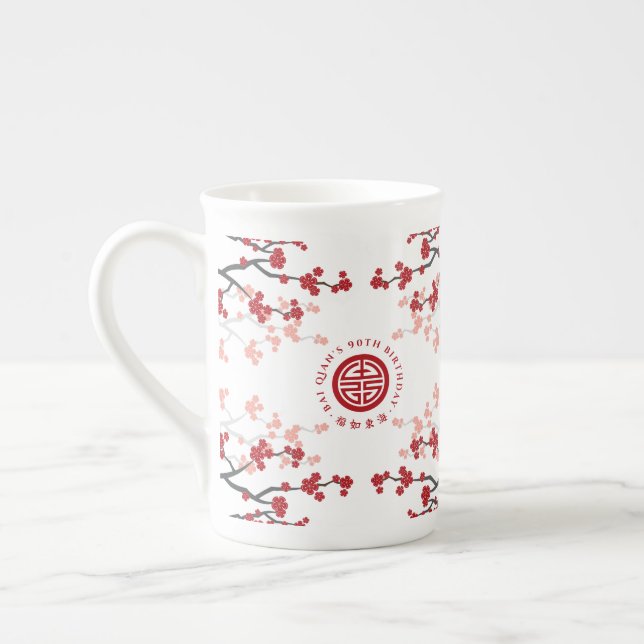 Caneca De Porcelana Cherry Blossomo Símbolo Longevidade Aniversário Ch (Esquerda)