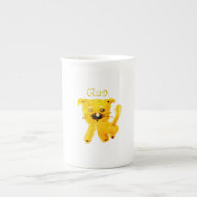 Ciao Puppy – Fun Vintage Kids Mug for Birthday & S
