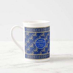 Caneca De Porcelana Festa de Hanukkah Menorah Dourada padrão azul