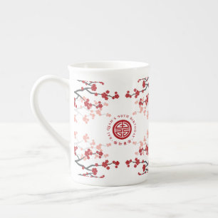 Caneca De Porcelana Flores de Cerejeira Vermelhas Longevidade 壽 Aniver