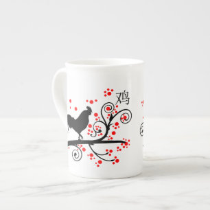 Caneca De Porcelana Galo de Ano Novo Chinês e Árvore