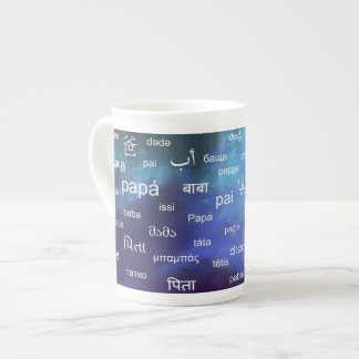 Caneca De Porcelana Gene em muitas línguas de mundo diferentes - azul