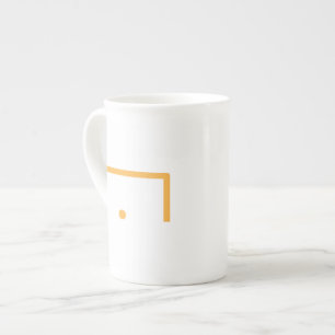 Caneca De Porcelana Goal Bone China Café Mug