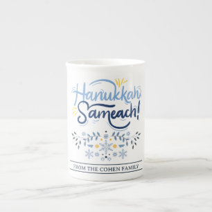 Caneca De Porcelana Hanukkah Sameach Família Simples Elegante de Cha