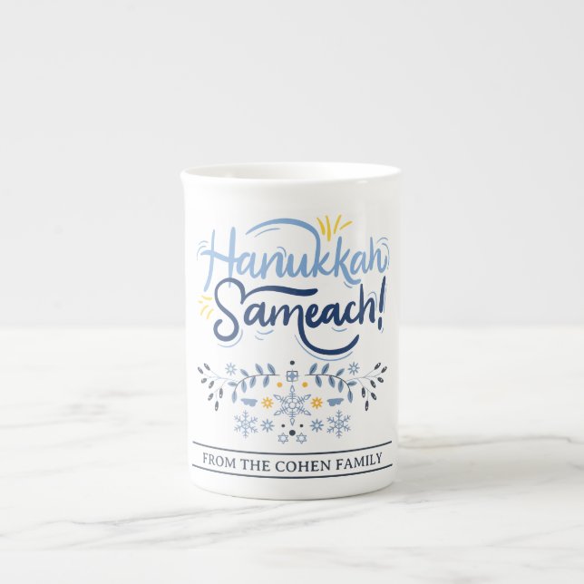 Caneca De Porcelana Hanukkah Sameach | Família Simples Elegante de Cha (Frente)
