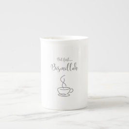 Caneca De Porcelana Islamic Mug – But First Bismillah | Coffee Tea Cup