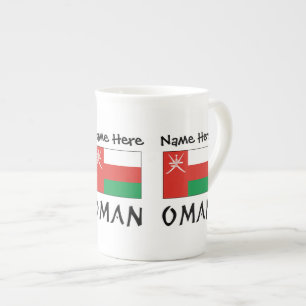 Caneca De Porcelana Oman Bandeira Omani Nome Personalizado