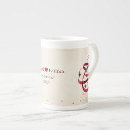 Caneca De Porcelana Pôster de Noivado Personalizado com Caligrafia Ára