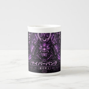 Caneca De Porcelana Ronin Roxo Sombra