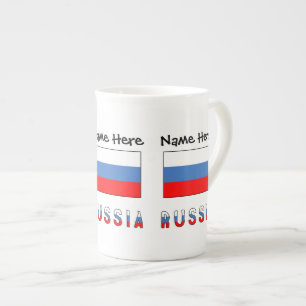 Caneca De Porcelana Rússia Bandeira Russa Preta Personalização