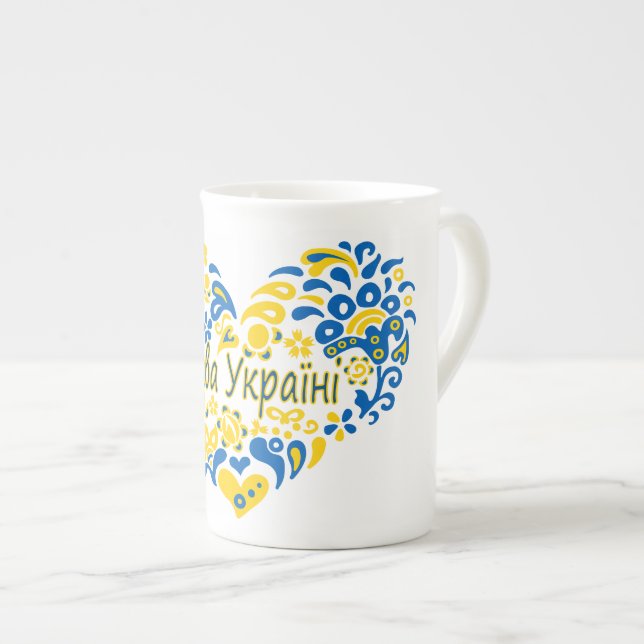 Caneca De Porcelana Slava Ucraniano Glória à Ucrânia  (Frente Esquerda)