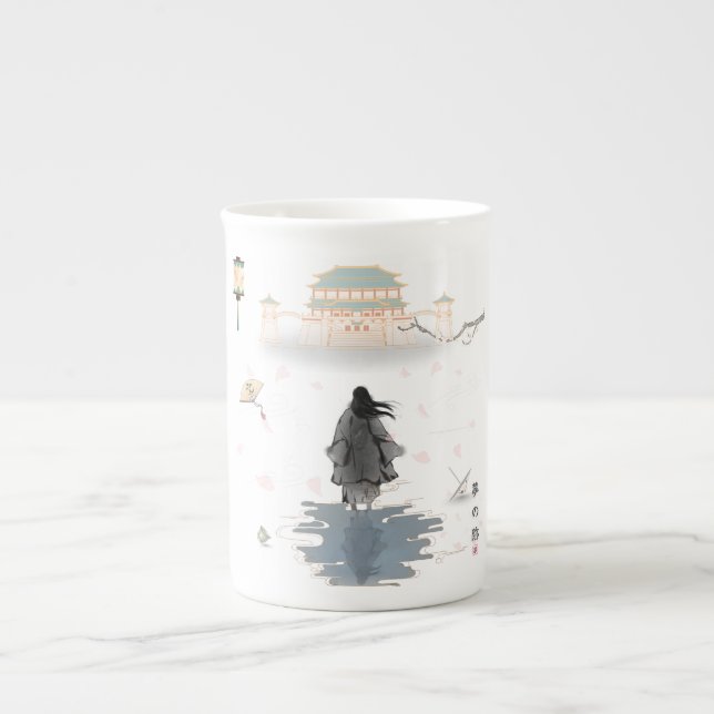 Caneca De Porcelana Soient Path Of Dreams (Frente)