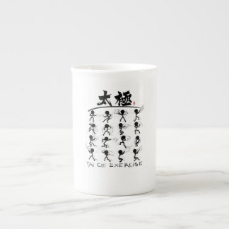 Caneca De Porcelana Tai Chi kung fu (夫 功)