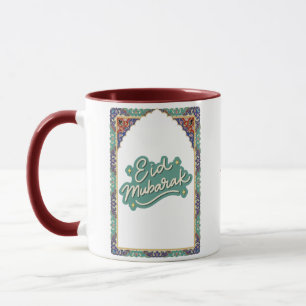Caneca de presente elegante Eid Mubarak com design