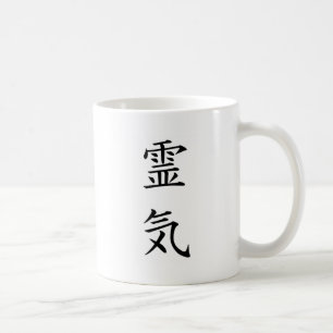 Caneca de Reiki