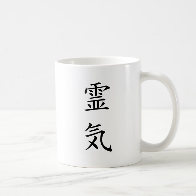 Caneca de Reiki (Direita)