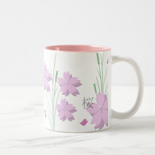 Caneca de Sakura do japonês