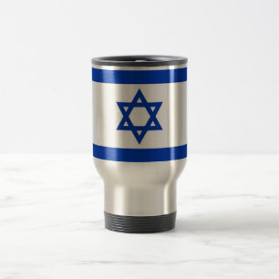 Caneca de viagem com a bandeira de Israel