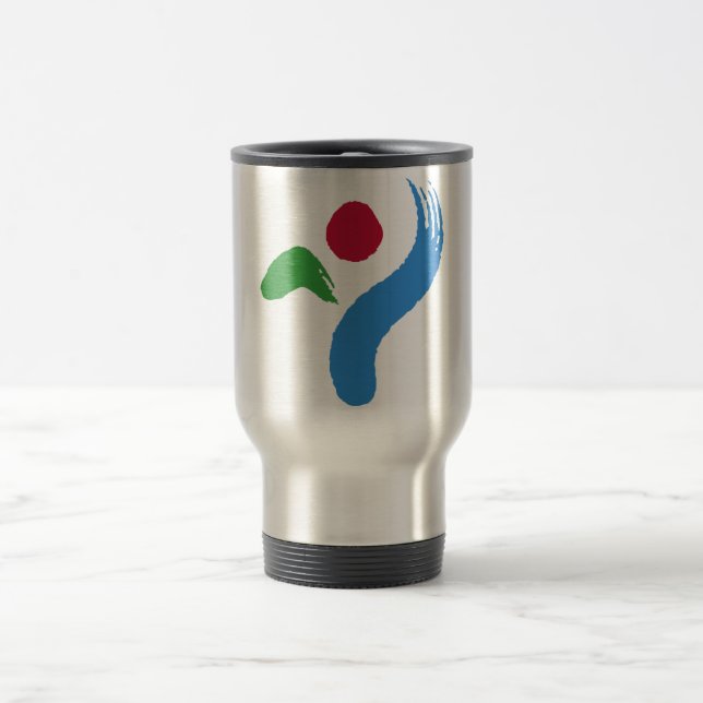 Caneca de Viagem com Bandeira de Seul, Coreia do S (Centro)