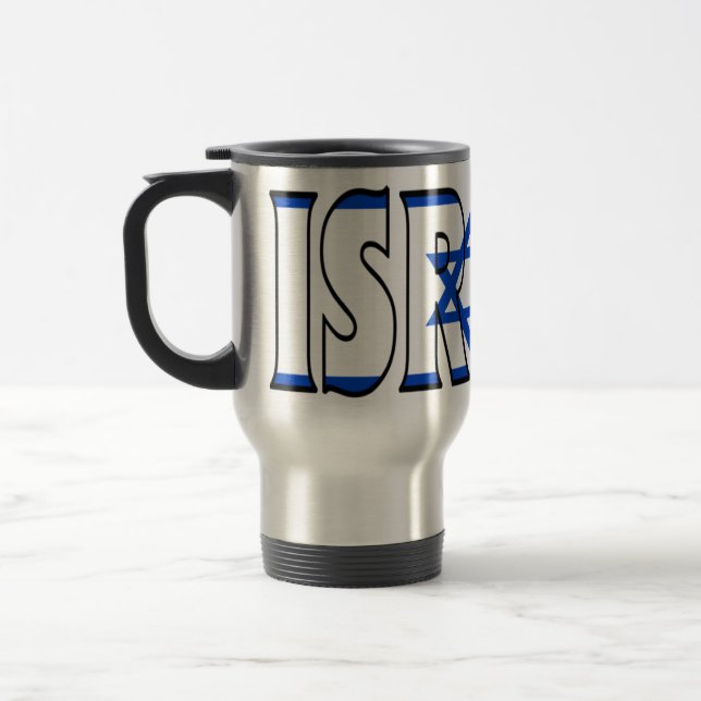 Caneca de viagem de Israel (Esquerda)