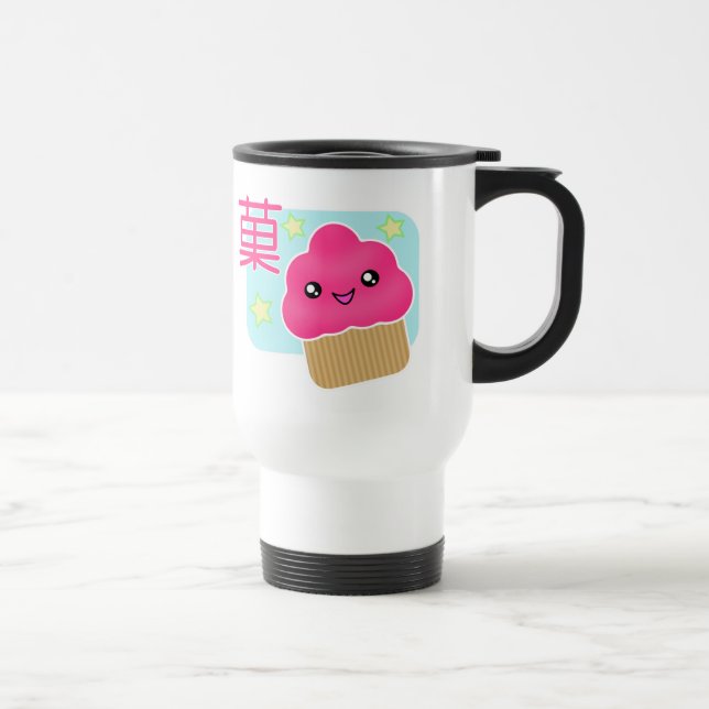 Caneca de viagem do cupcake dos doces de Kawaii (Direita)