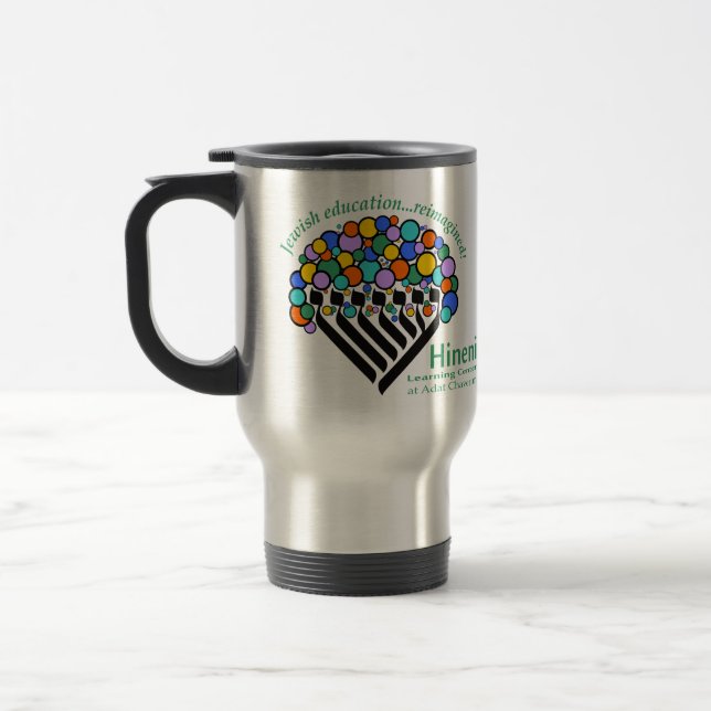 Caneca de viagem do Hineni Learning Center (Esquerda)