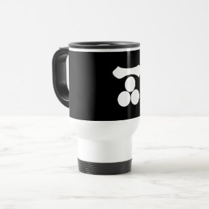 Caneca de viagem Kanji em um e três estrelas