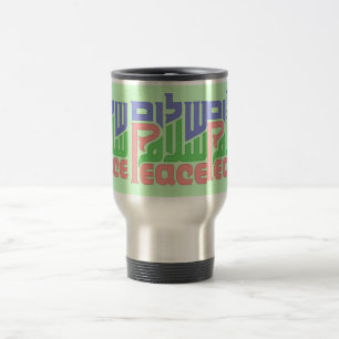 Caneca de viagem Peace Shalom Salaam