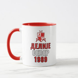 Caneca Deli Vermelhos e Brancos do Norte 1989