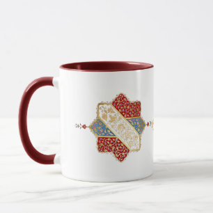 Caneca Desenho turco elegante Eid Mubarak