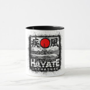 Caneca Destroyer Hayate