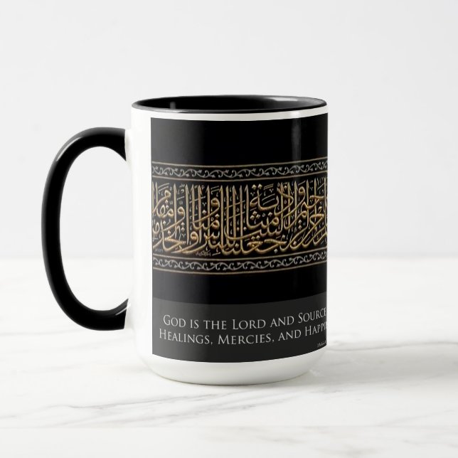 Caneca Deus é o Mug Fonte (Esquerda)