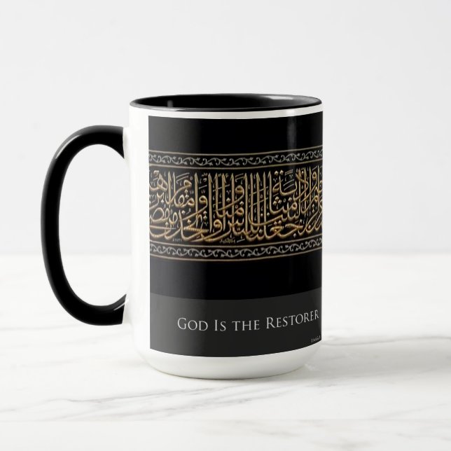 Caneca Deus é o Restorer Mug (Esquerda)