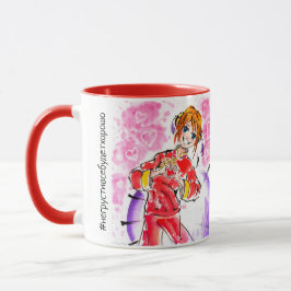 Caneca Dia de os namorados rosa e vermelho Kagura Yato