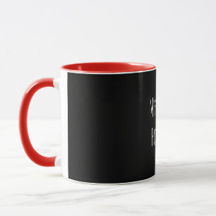 Caneca Dia dos Namorados, Meu Coração Bate por Voc