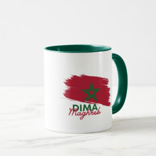 Caneca DIMA MAGHREB Cute Avocado Mug para fãs de WC Marro