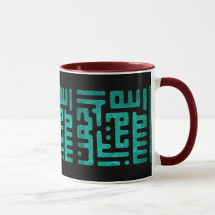 caneca do bismillah