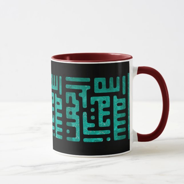 caneca do bismillah (Direita)