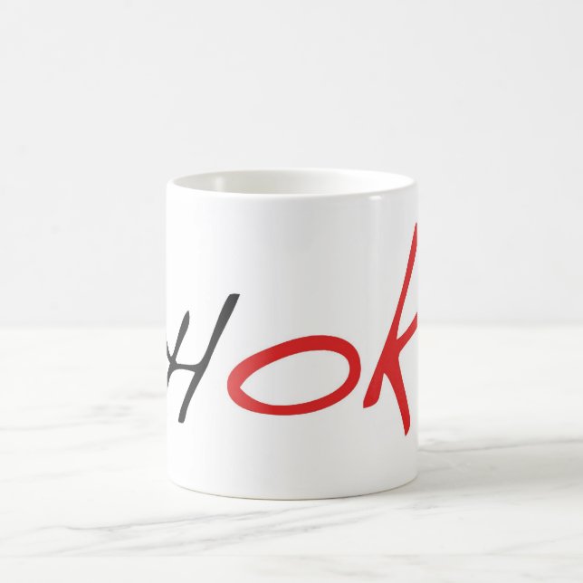 Caneca do bloqueador (Centro)