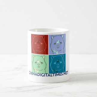 Caneca do cavalo da Grama-Lama