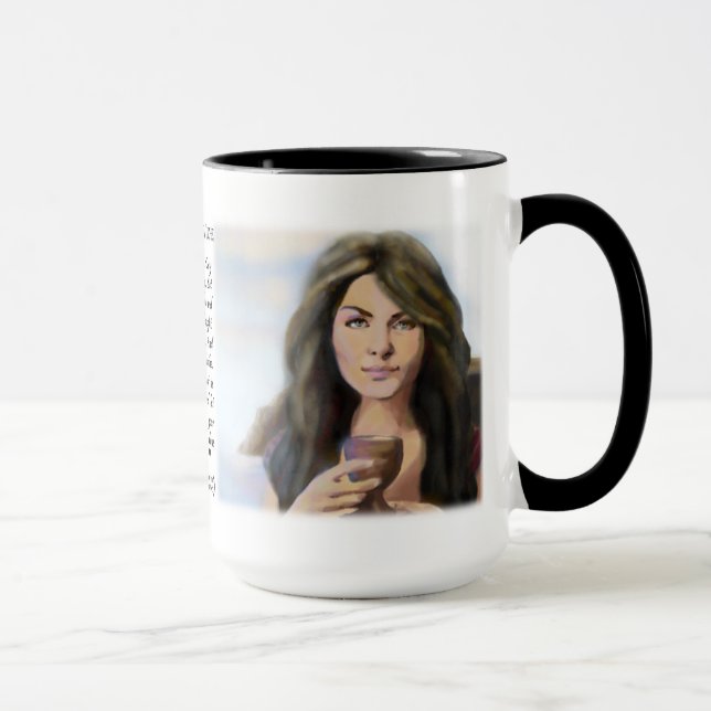 Caneca do conselho de Siduri (Direita)